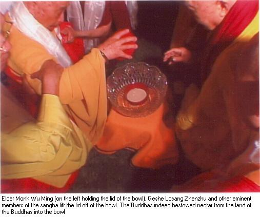 阿王诺布帕母果然实现她的诺言【羌佛圣量】-图片3