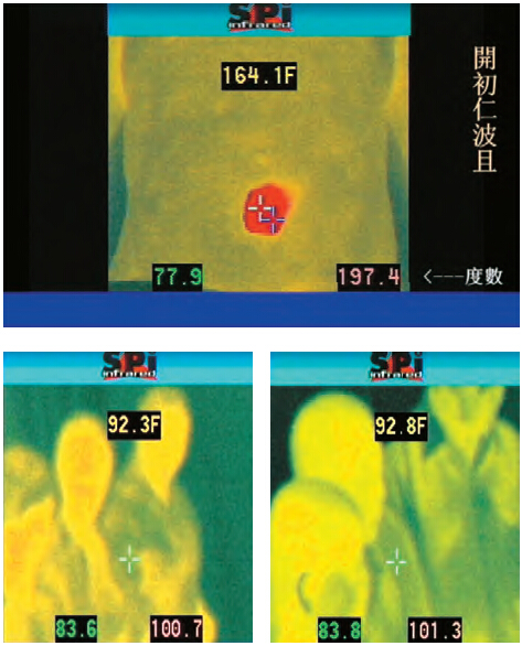 開初仁波且修攤屍拙火定 溫度高達攝氏92度-图片3