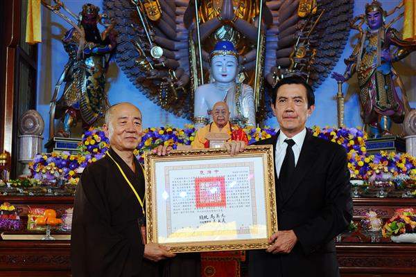 台灣一代聖僧悟明長老 圓寂坐缸永留全身舍利-图片4