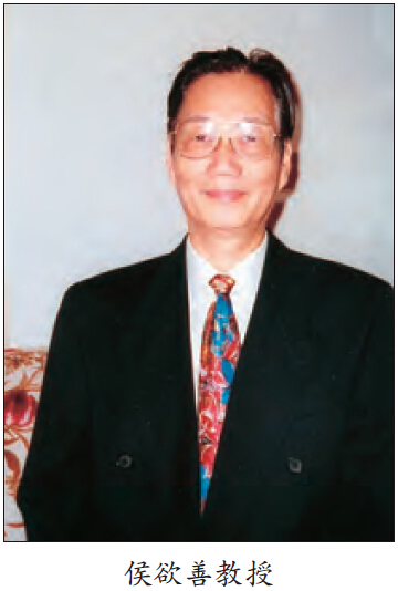 第三世多杰羌佛座下大量弟子脫離輪迴生死,成就解脫部份實例-图片5